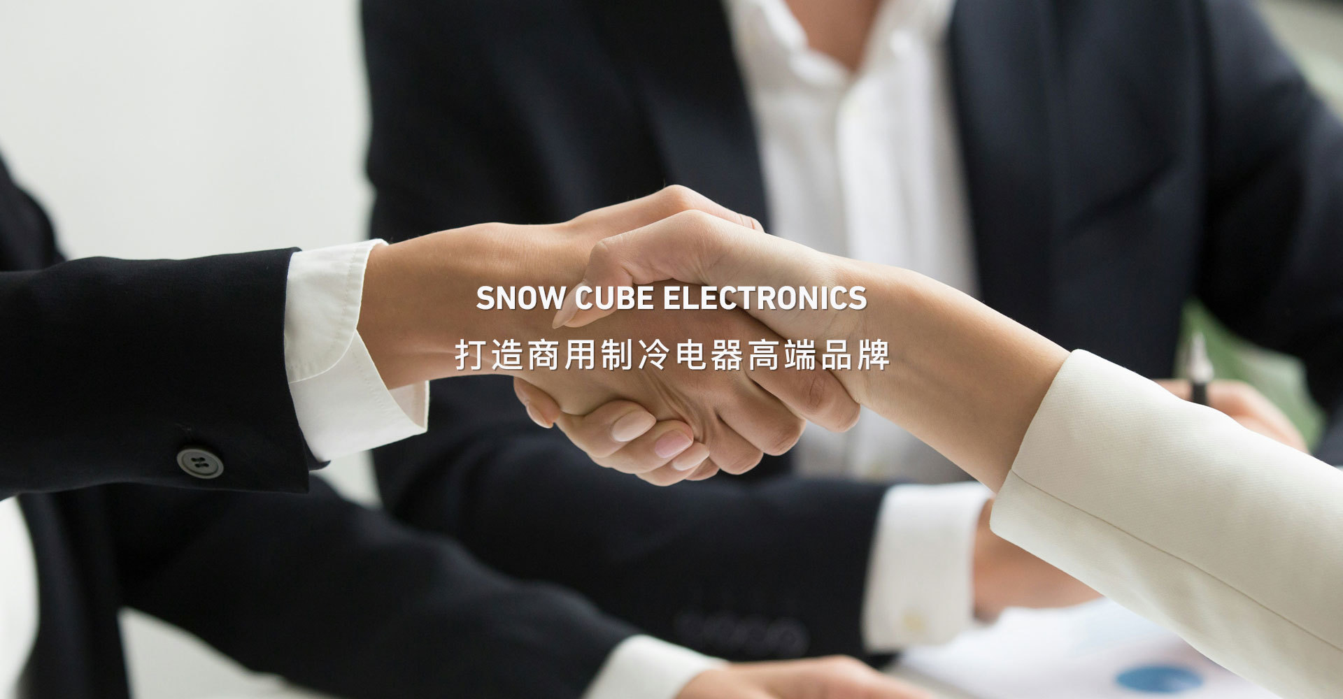 联系金年会